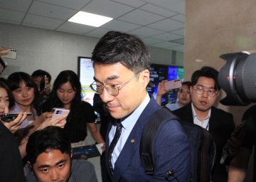 여당 김남국 의원의 가상자산 활용 '자금세탁' 의혹을 집중 조사..자금세탁 의심 언급