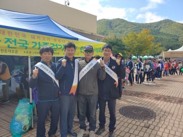 한돈협회, 아프리카돼지열병에 대한 오해 불식과 소비촉진 시식회 열어