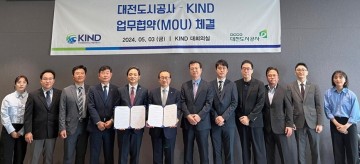 대전도시공사, 지역 기업의 해외사업 진출 교두보 확보