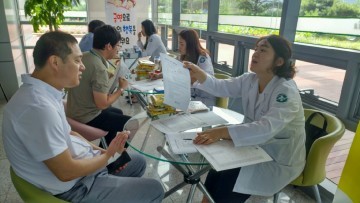 건강생활 UP! 건강한 직장인 프로젝트