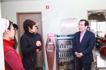 김지철 충남교육감, 연말연시 사회복지시설에서 사랑나눔 실천
