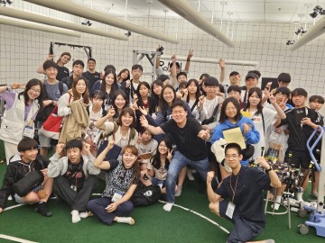 대전시교육청, 학생 국외과학연구단지 체험프로그램 운영
