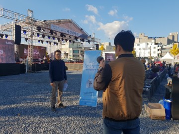 충북북부보훈지청, 훈퀴즈온더블록 제1탄 정책 홍보 실시