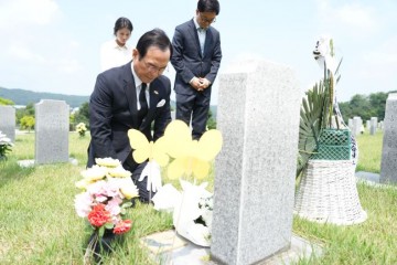 천안시, 일본군 위안부 피해자 기림의 날 망향의 동산 참배