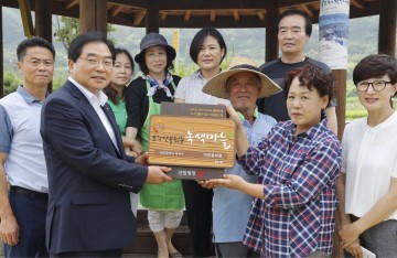 대전 대덕구 , 소각산불없는 마을 현판식 개최