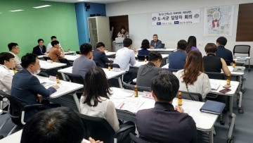 천안시, 제1회 전국노인 체육대회 준비 착착