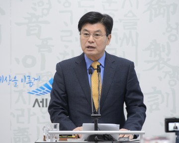 이춘희 세종시장, 도심 폐공장에 문화거점 공간 조성