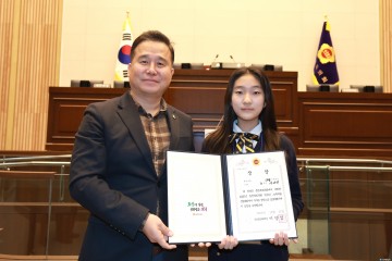 도의회 ‘청소년 스피치왕’에 이서연·정새벽 학생 선정