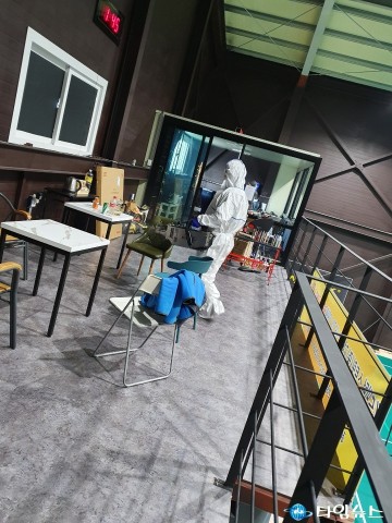 특수임무유공자회 충청북도지부, 코로나19 특별방역실시