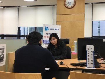 성남 영세 소상공인 특례보증…내년도 90억원 규모 