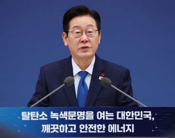 李 대통령, 오늘 5일차 업무보고… ‘강한 안보·일류 보훈’ 정조준