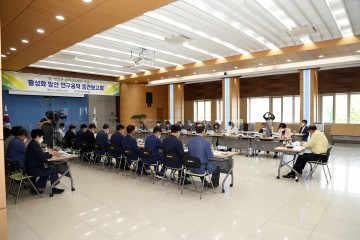 센터 운영 활성화 방안 연구 용역 중간 보고회