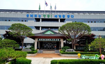 안동시, 공무직근로자 인사제도 개선 각 사용부서 채용 인사부서로 일원화