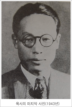 이육사 친필 엽서 및 한문편지, 문화재 된다