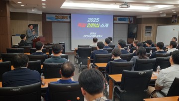 대전 직업계고생, 독일 인턴십 도전…글로벌 취업 길 열린다