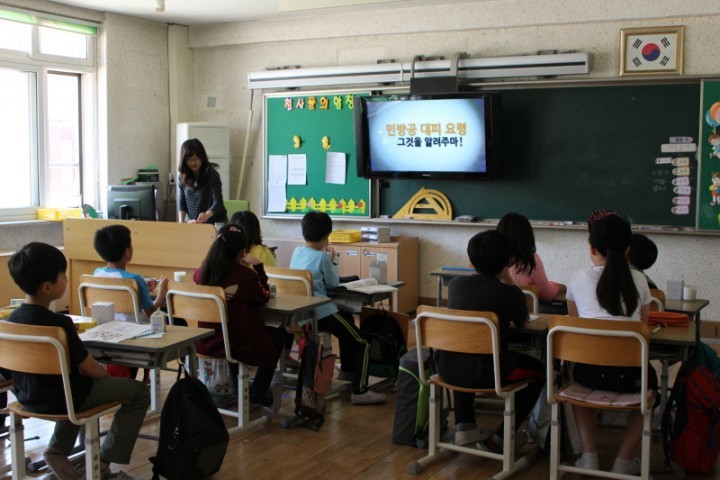 백의초-안전한국 연계 민방위훈련 실시