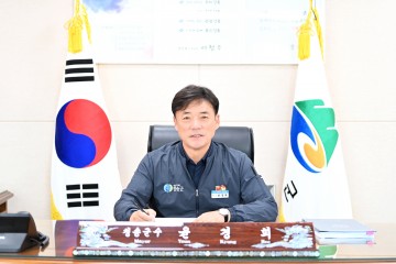 2021 전국 지방자치단체 평가 종합 2위 차지한 청송군