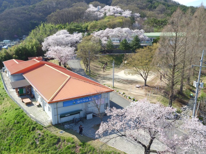 2025년도 고령군 고령학사 및 향토생활관 입사생 모집