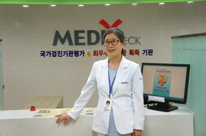 한국건강관리협회 송인숙 원장, 추석 다음 찾아오는 명절 증후군 예방법