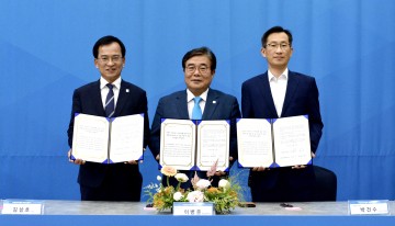 광주시 광산구-정부 부처, 지역발전투자협약