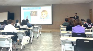 충남대학교병원 충남권역 희귀질환 거점센터, ‘찾아가는 희귀질환 설명회’ 성료