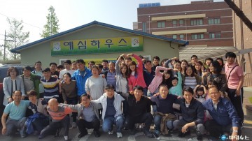 충북도축산위생연구소 직원 구제역․AI 비상근무로 지친 심신 자원봉사 활동