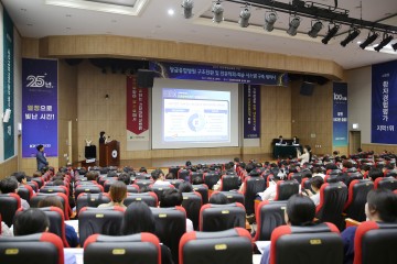 건양대병원, 상급종합병원 전환 위한 진료협력 시스템 논의