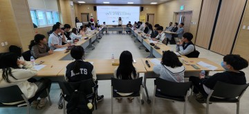 전남학생의회, 권역별 토크 한마당 개최 