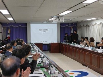 2025 영동세계국악엑스포, 실행계획 본격 착수