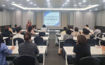 전남교육청, ‘공동체 회복력’ 중심으로 학교폭력 대응 강화 