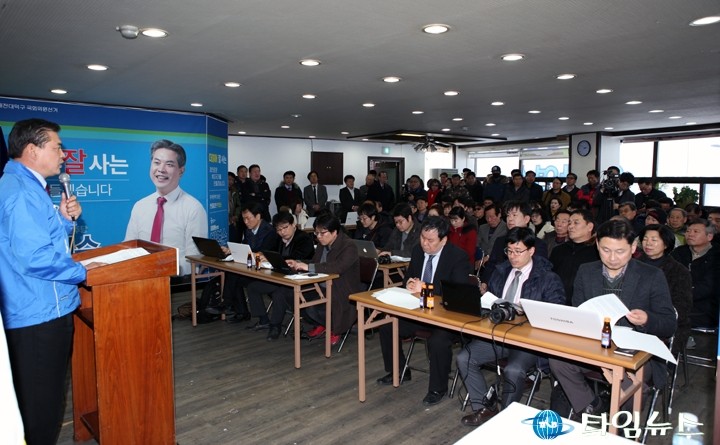 더불어민주당 박영순 대덕구 국회의원 예비후보, 서민을 살리고 대덕의 미래를 바꾸는 선량이 되겠다!