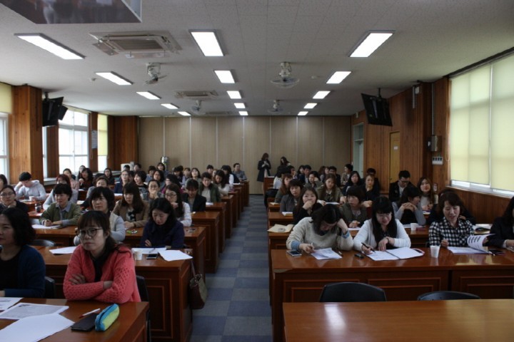 기록물 평가·폐기 대비 교육 실시