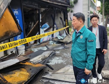 서철모 서구청장, 도마동 화재 현장 긴급 점검