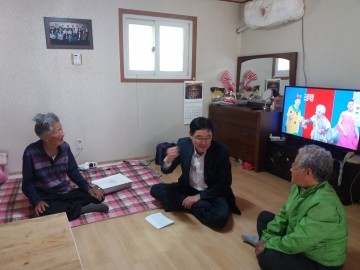 충북북부보훈지청, 오지마을 국가유공자 어르신 위로·격려