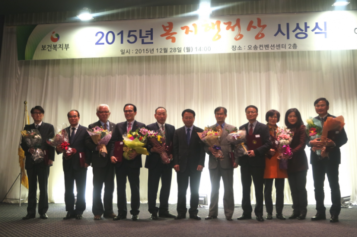 신안군, “지역사회보장 운영 분야 최우수 지자체” 선정