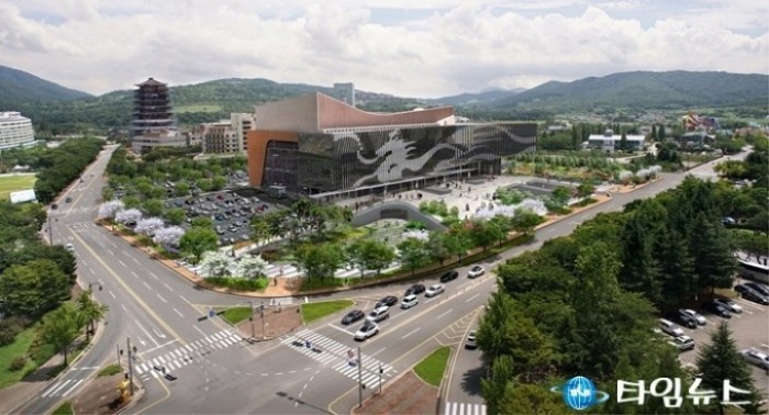경주의 새로운 위용, 경주 화백컨벤션센터 개관