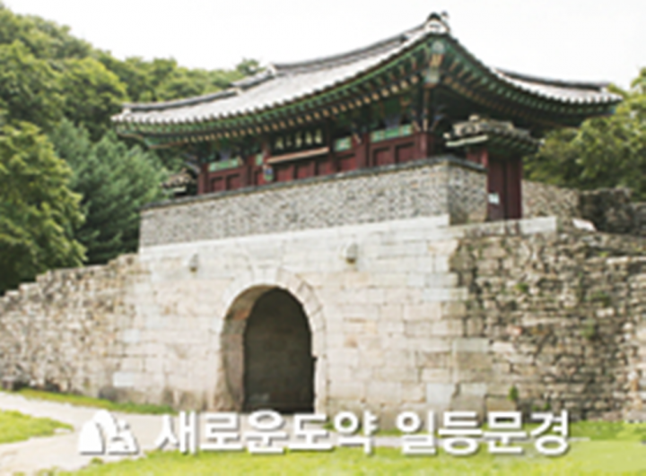 문경,상주,예천, 시군 금연합동단속 