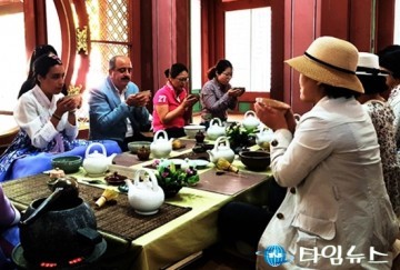 대한민국대표,문경전통찻사발축제 '알리 나프티' 주한 튀니지 대사 방문 