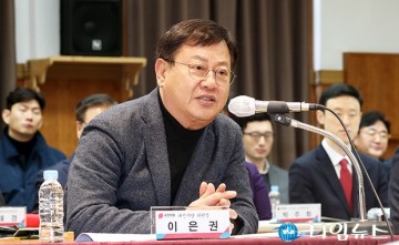 당정협의회에서 발언하는 이은권 국민의힘 대전시당위원장