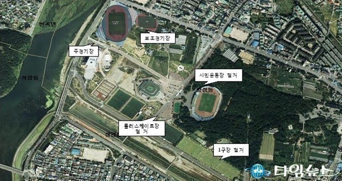 경주시 복합스포츠단지 조성 시민들의 목소리 청취