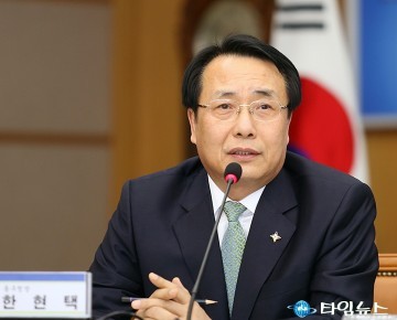 한현택 동구청장, 대한민국 중시도시로 발전되기를!