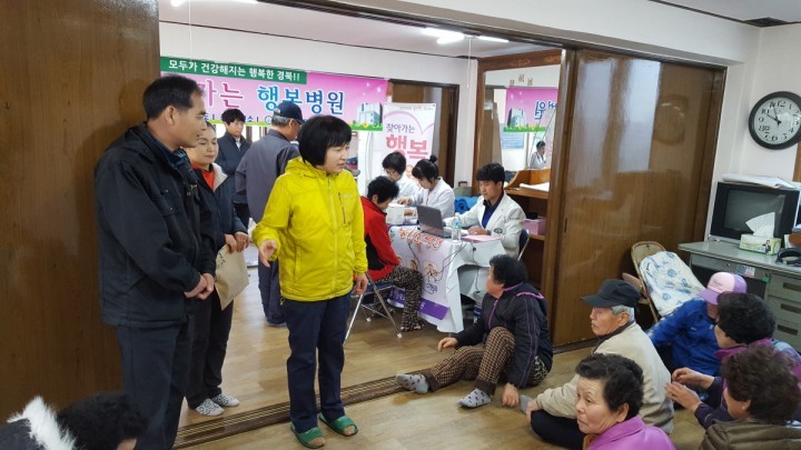 김천의료원 진료팀 의료사각지대 해소를 위한 이동진료 실시