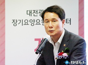 이상래 대전시의회 의장, 장기요양요원지원센터가 구심점이 되어주길