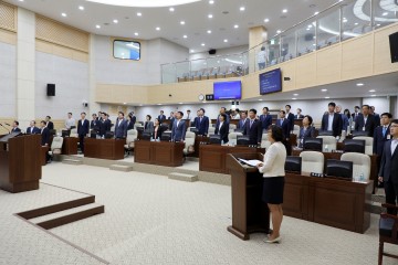 세종시의회, 제51회 정례회 제1차 본회의 개최