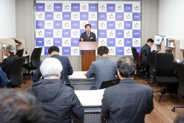  서산사랑상품권 50억원 규모 발행 추진 서산에서만 사용 가능