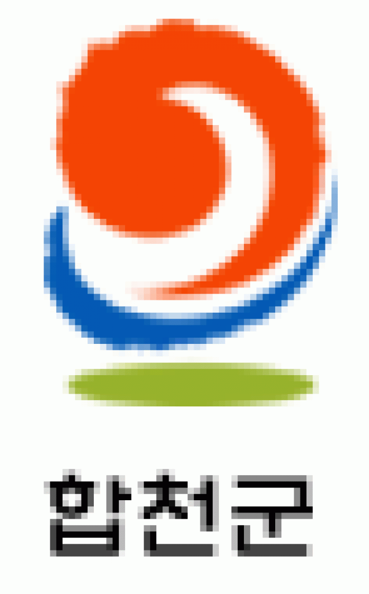 합천문예회관 상주단체‘선유풍물연구소’첫 공연 개막