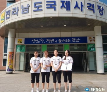 울진군청 사격팀 제48회 봉황기 전국사격대회 소총 단체전 2위 입상
