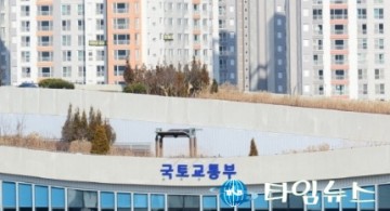  '기획부동산' 주의보 가격 부풀려 쪼개기 판매