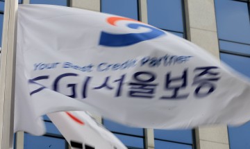 SGI 해킹한 랜섬웨어 조직 "13.2TB 민감정보 탈취" 주장