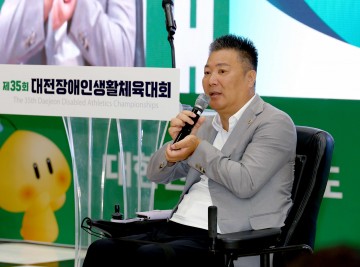 황경아 대전시의회 부의장 “장애인 체육 활성화 적극 지원”